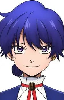 Shiba Kirihara