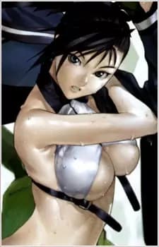 Sei