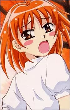 Akiwo Suzuka