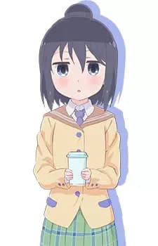 Shiina Murakami