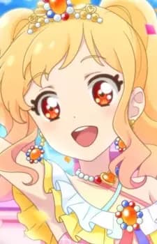 Yume Nijino