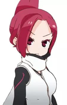 Rin