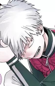 Shiki Tademaru