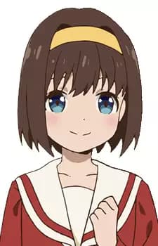 Seria Morino