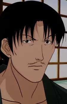 I'izuka