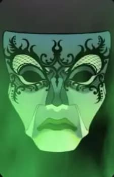 The Dark Mirror
