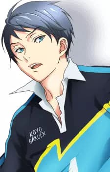 Seiichirou Sakaki