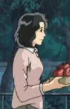 Machiko Suzuki