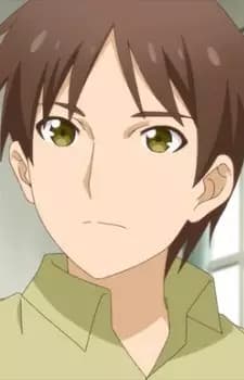 Shin