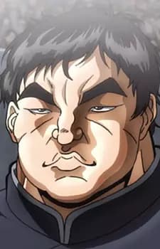 You Kaiou