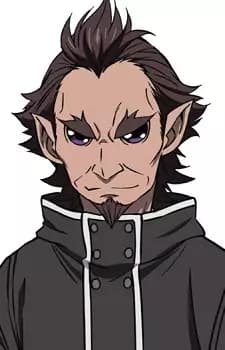 Gurd