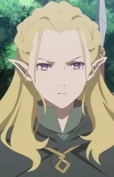Dinelind
