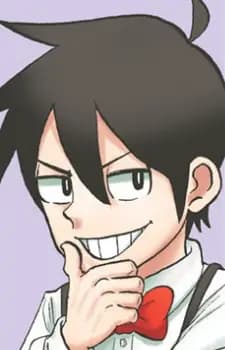 Motsuo Kaneo