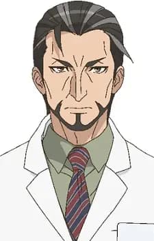 Oowashi Ameku