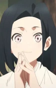 Chiharu Amagami