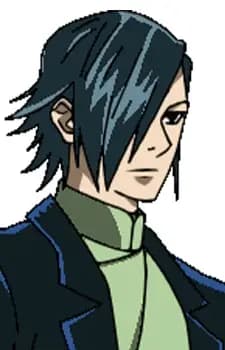 Masaki Ward