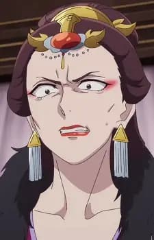 Shenmei