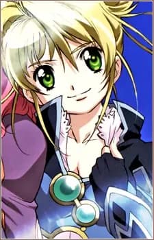 Aaeru