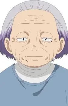Aji