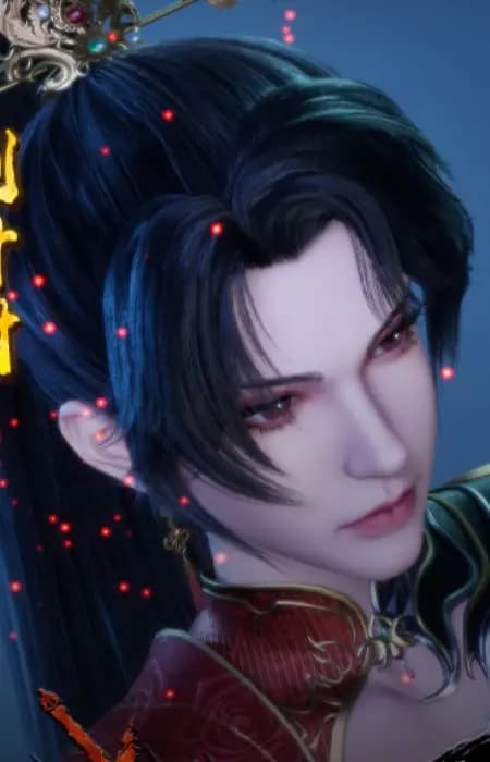 Tong Chu