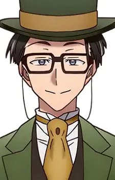 Tanaka