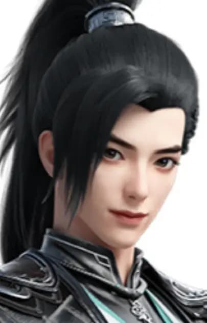 Che Yun
