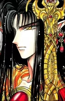 Ashura-Ou