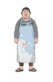 Kazutoyo Arai