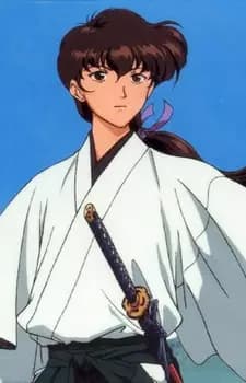 Ran Tsukikage