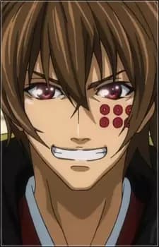 Yukimura Sanada