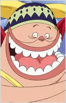 Manboshi