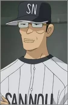 Coach Nishiguchi