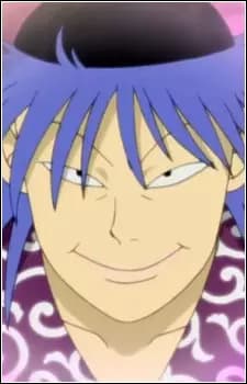 Amanojaku