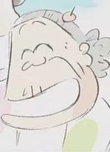 Shige Yamano