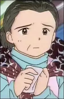 Chiyo Shimura