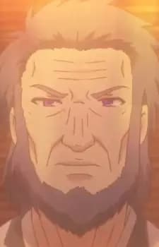 Daiha Kurano
