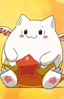 Tamazou