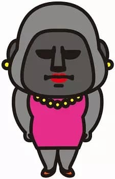 Gori Buchou