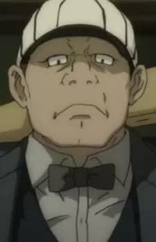 Botti