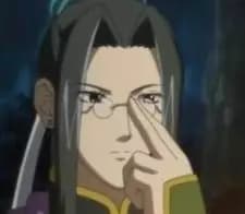 Shou Sai