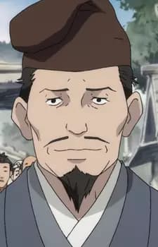 Denkichi