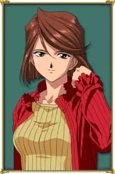 Kaede Fujieda