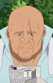 Takeo Go