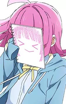 Rina Tennouji