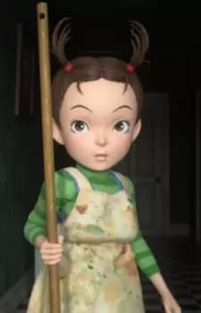 Aya