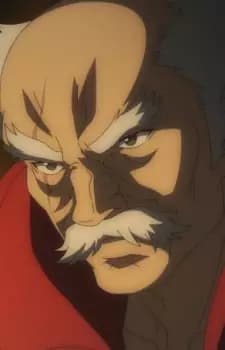 Gelios