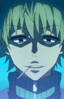 Mikihiko Hishigata