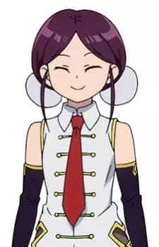 Mui