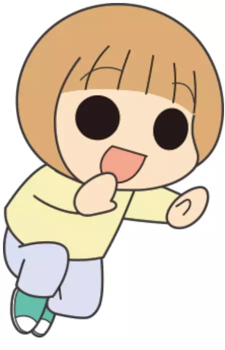 Suu Motsumoto