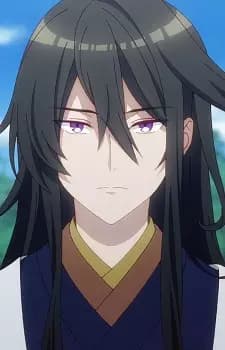 Kakumei Amatsu